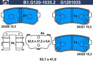 Комплект тормозных колодок GALFER B1.G120-1035.2