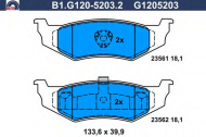 Комплект тормозных колодок GALFER B1.G120-5203.2