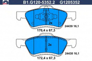 Комплект тормозных колодок GALFER B1.G120-5352.2