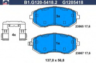 Комплект тормозных колодок GALFER B1.G120-5418.2