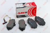 Комплект тормозных колодок ABE C1M030ABE