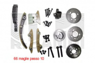 Комплект цепи привода распредвала CALIBER KCC056