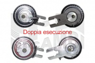 Натяжитель AUTOTEAM A04036