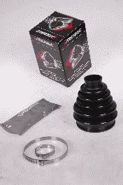 Комплект пыльника PROTECHNIC PRB051