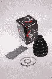 Комплект пыльника PROTECHNIC PRB219