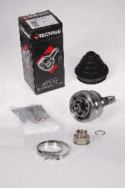 Шарнирный комплект PROTECHNIC PRJ121