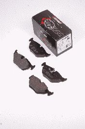 Комплект тормозных колодок PROTECHNIC PRP0053