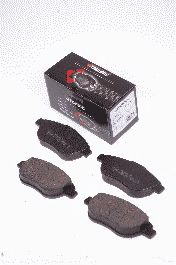 Комплект тормозных колодок PROTECHNIC PRP0076