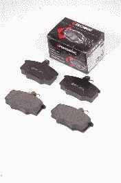 Комплект тормозных колодок PROTECHNIC PRP0123