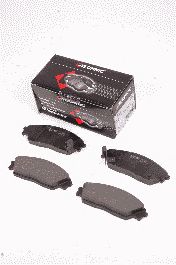 Комплект тормозных колодок PROTECHNIC PRP0230
