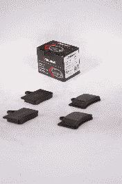 Комплект тормозных колодок PROTECHNIC PRP0280