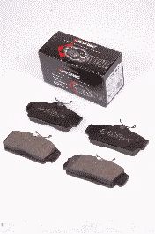 Комплект тормозных колодок PROTECHNIC PRP0299