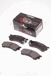 Комплект тормозных колодок PROTECHNIC PRP0332