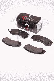 Комплект тормозных колодок PROTECHNIC PRP0346