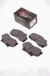 Комплект тормозных колодок PROTECHNIC PRP0347