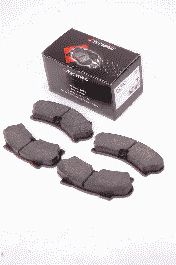 Комплект тормозных колодок PROTECHNIC PRP0431
