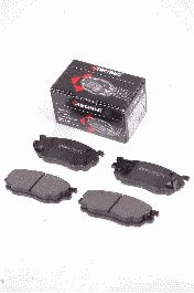 Комплект тормозных колодок PROTECHNIC PRP0458