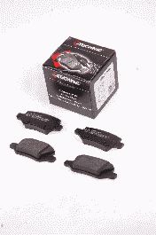 Комплект тормозных колодок PROTECHNIC PRP0487