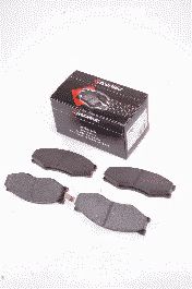 Комплект тормозных колодок PROTECHNIC PRP0496
