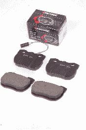 Комплект тормозных колодок PROTECHNIC PRP0533