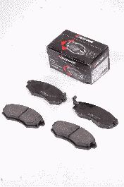 Комплект тормозных колодок PROTECHNIC PRP0539