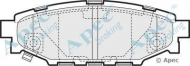 Комплект тормозных колодок APEC braking PAD1453