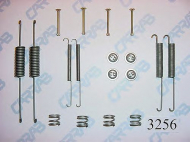 Комплектующие CARRAB BRAKE PARTS 3256