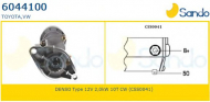 Стартер SANDO 6044100