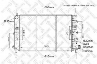 Теплообменник STELLOX 10-25214-SX