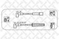 Комплект электропроводки STELLOX 10-30041-SX