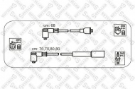Комплект электропроводки STELLOX 10-38075-SX