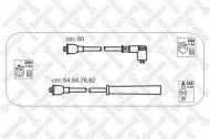 Комплект электропроводки STELLOX 10-38310-SX