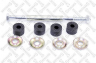 Стойка STELLOX 56-72024-SX