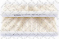 Фильтр STELLOX 71-10047-SX