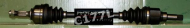 Вал SHAFTEC C177L