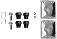 Комплектующие HELLA PAGID 8DZ 355 201-661