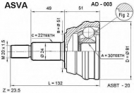 Шарнирный комплект ASVA AD-003