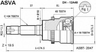 Шарнирный комплект ASVA DH-12A48