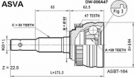 Шарнирный комплект ASVA DW-006A47
