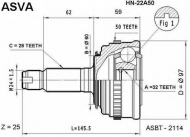 Шарнирный комплект ASVA HN-22A50