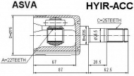 Шарнирный комплект ASVA HYIR-ACC