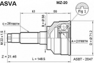 Шарнирный комплект ASVA MZ-20
