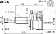 Шарнирный комплект ASVA NS-15
