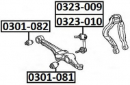 Подвеска ASVA 0301-082
