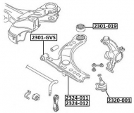 Подвеска ASVA 2301-019