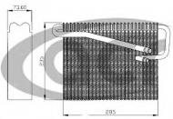 Испаритель ACR 310140