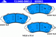 Комплект тормозных колодок ATE 13.0460-5863.2