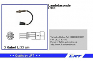Датчик LRT L300