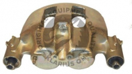 Тормозной суппорт QH Benelux QBS2697