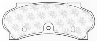 Комплект тормозных колодок QH Benelux BP398